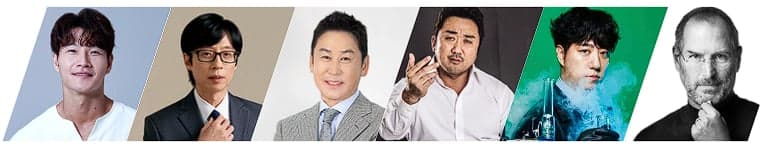 한 단어에 한 사람씩 묶이면 자동 호출됩니다