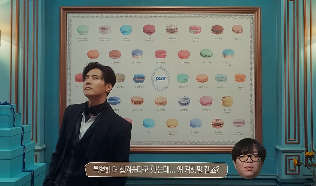 의심을 정면으로 뚫어버리고 싶은 의지가 느껴지는 TVC 영상